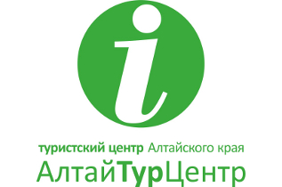 Алтайтурцентр